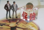 险资密集设立纾困专项产品 总规模有望超1000亿元